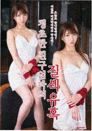 剧集更新节奏调整说明配图